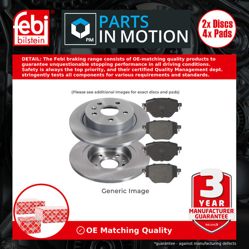 Solid brake discs - solid,
